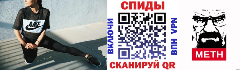 kraken ONION  Волчанск  Amphetamine Розовый 