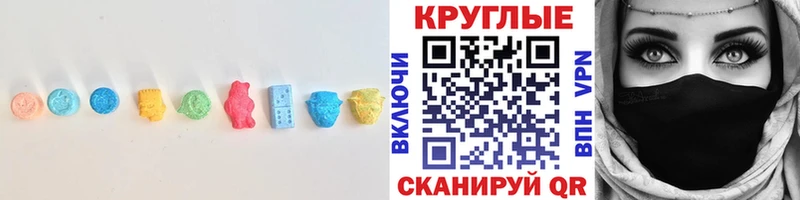 Ecstasy бентли  где купить наркоту  Волчанск 