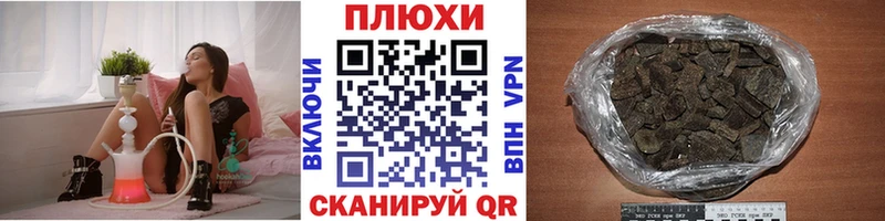 ГАШ гарик  Волчанск 