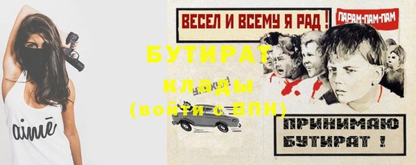 a pvp Белоозёрский