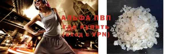 a pvp Белоозёрский