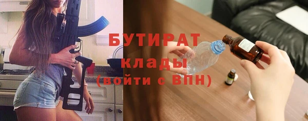 a pvp Белоозёрский