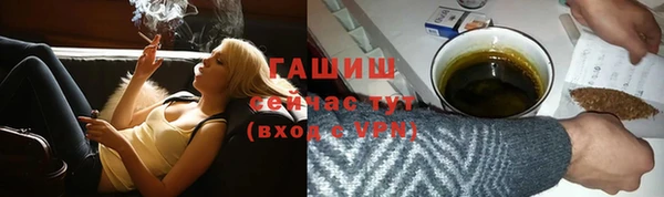a pvp Белоозёрский