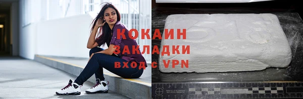 a pvp Белоозёрский