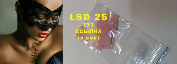 кокаин премиум Вуктыл