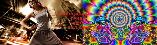 герыч Беломорск