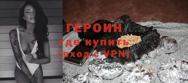 a pvp Белоозёрский