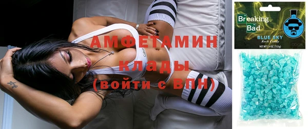 a pvp Белоозёрский