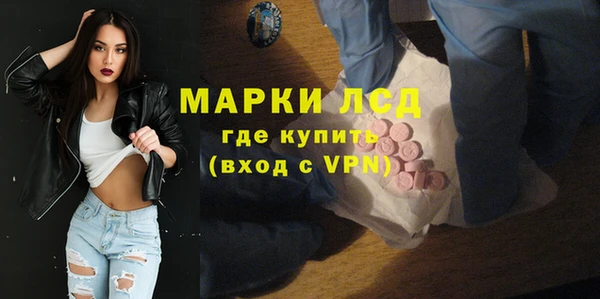 a pvp Белоозёрский