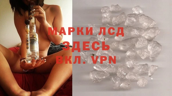 a pvp Белоозёрский